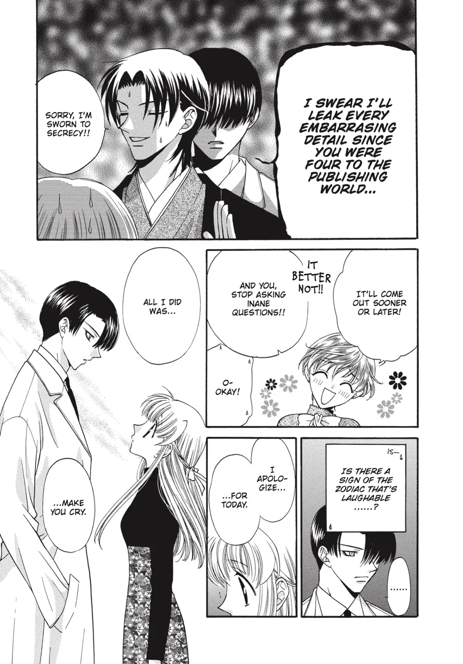 Read Fruits Basket (en) Manga Online