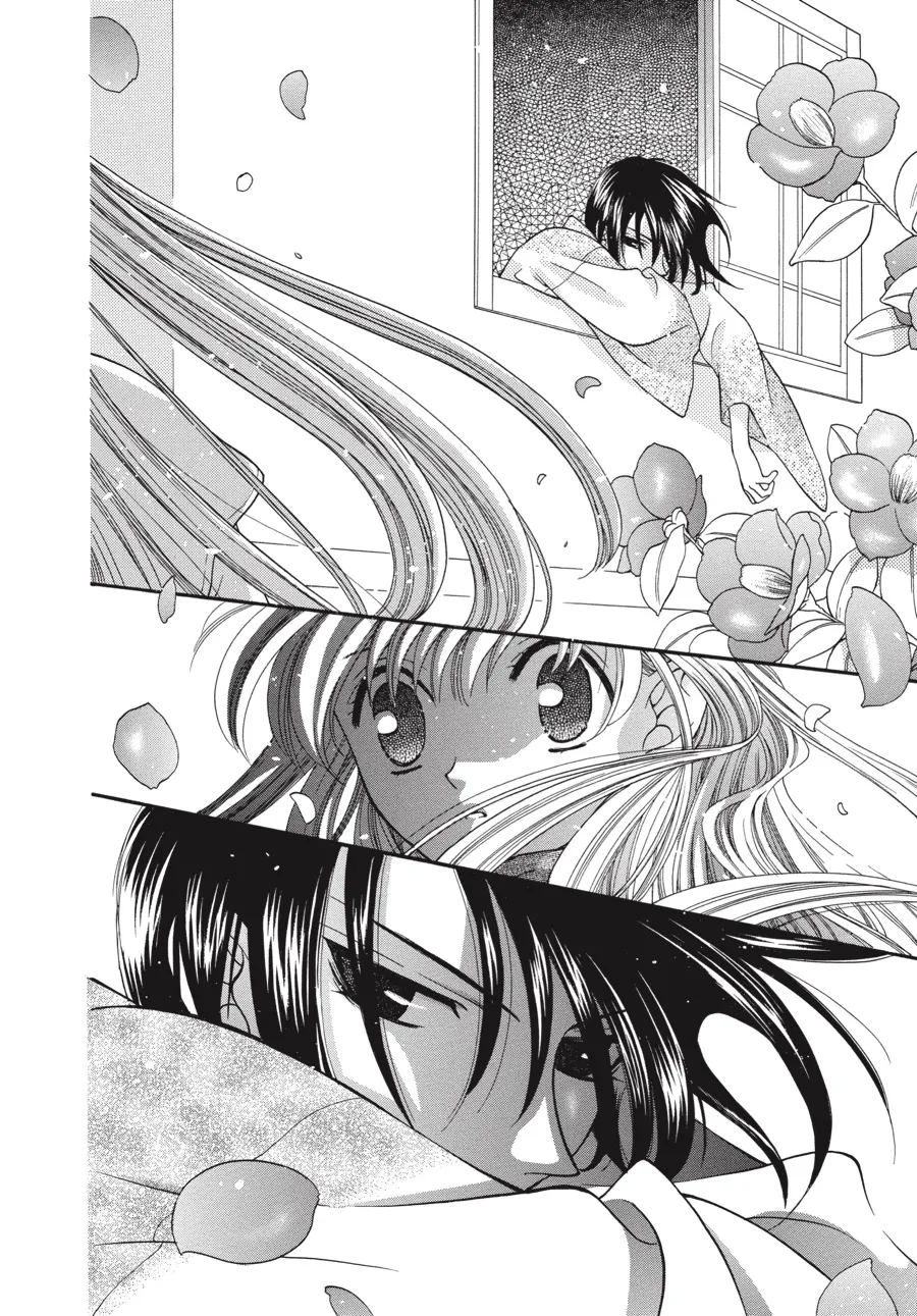 Read Fruits Basket (en) Manga Online