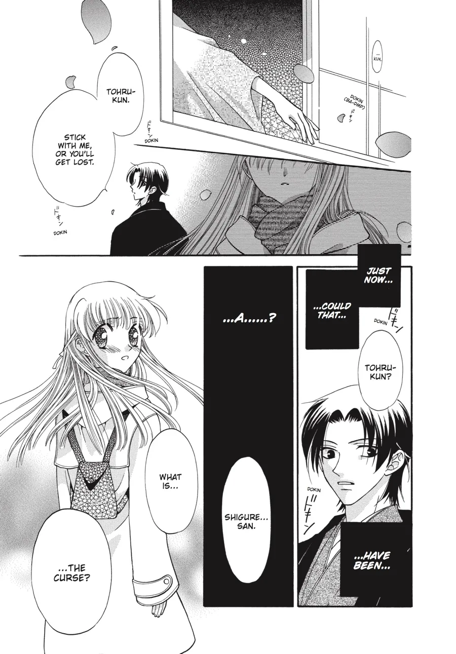 Read Fruits Basket (en) Manga Online