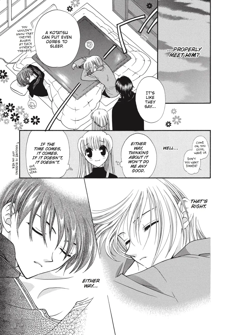 Read Fruits Basket (en) Manga Online