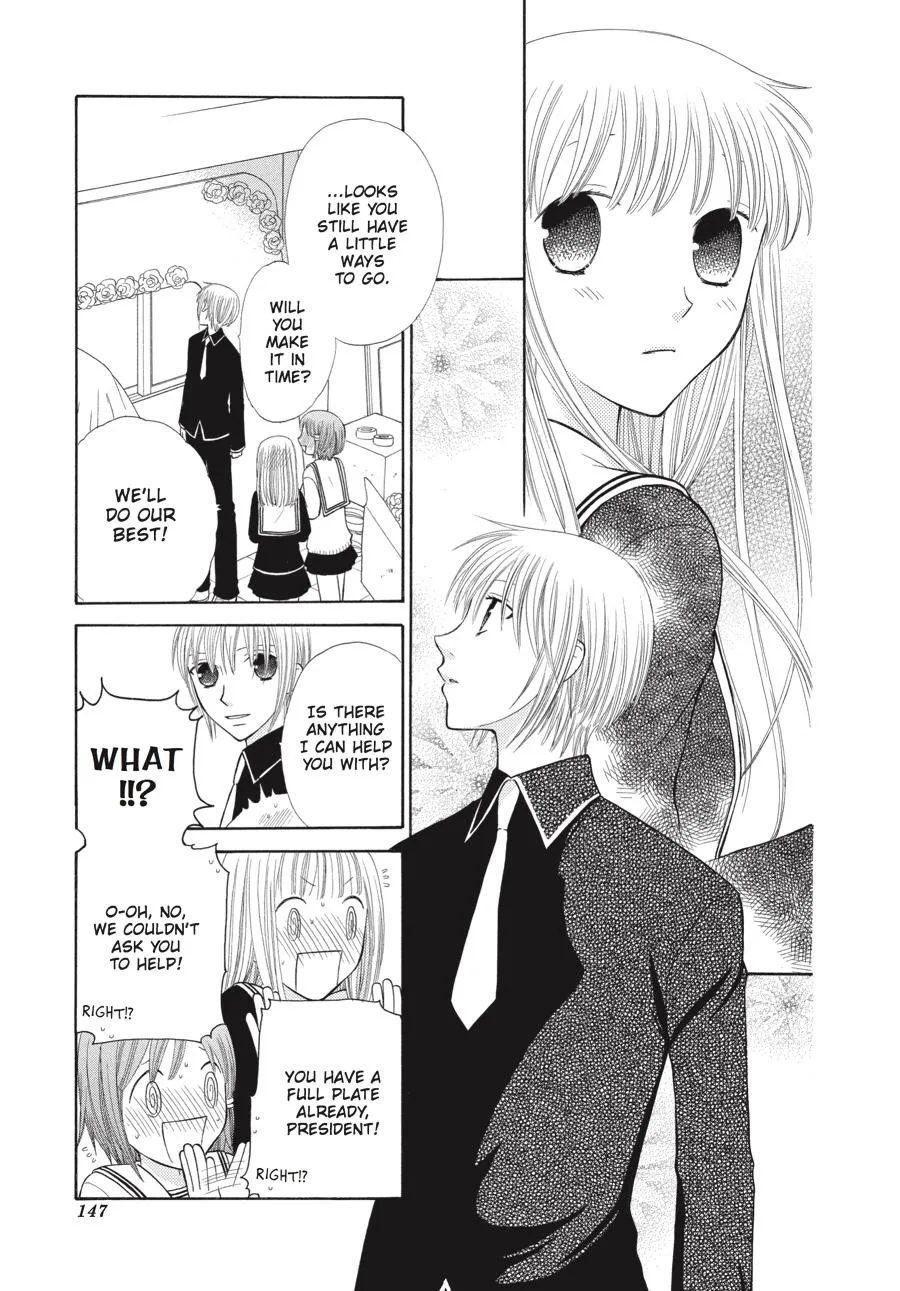Read Fruits Basket (en) Manga Online