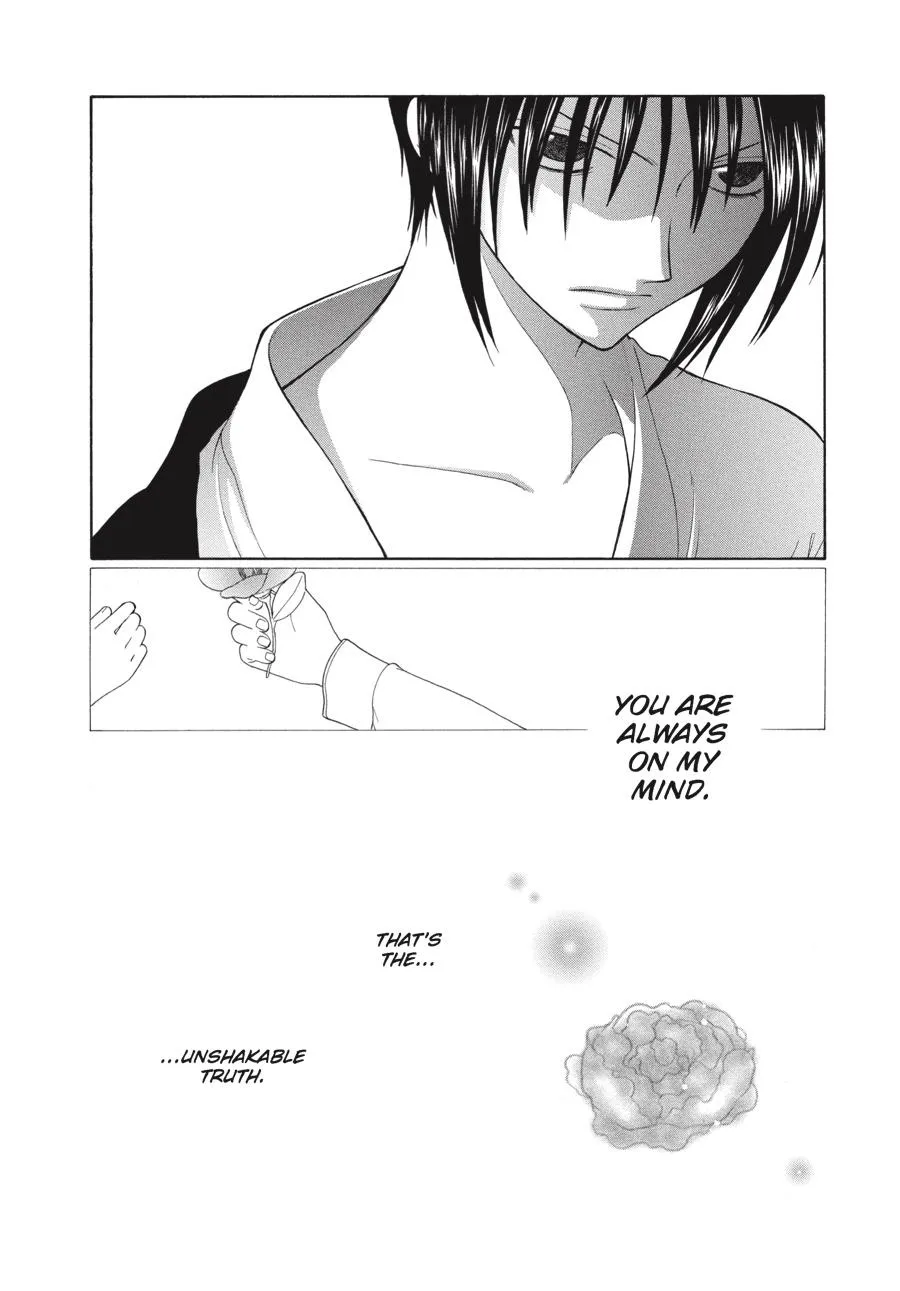 Read Fruits Basket (en) Manga Online