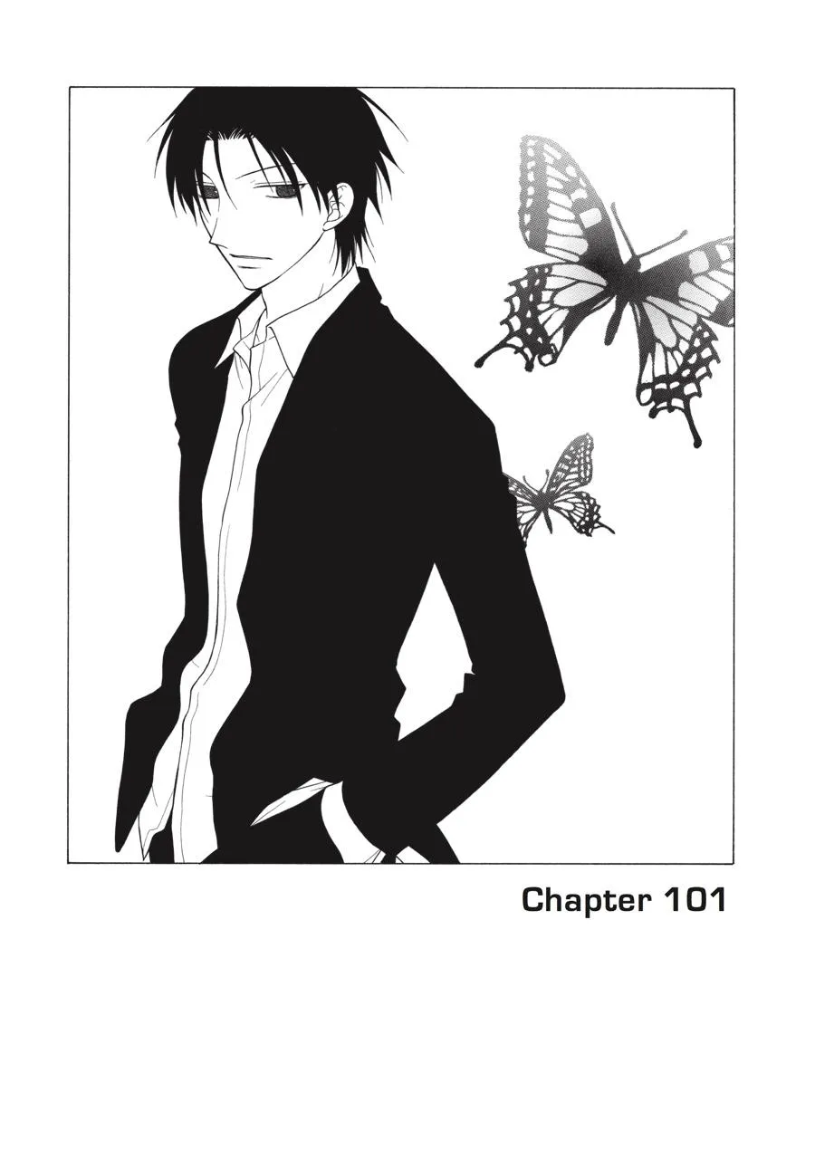 Read Fruits Basket (en) Manga Online