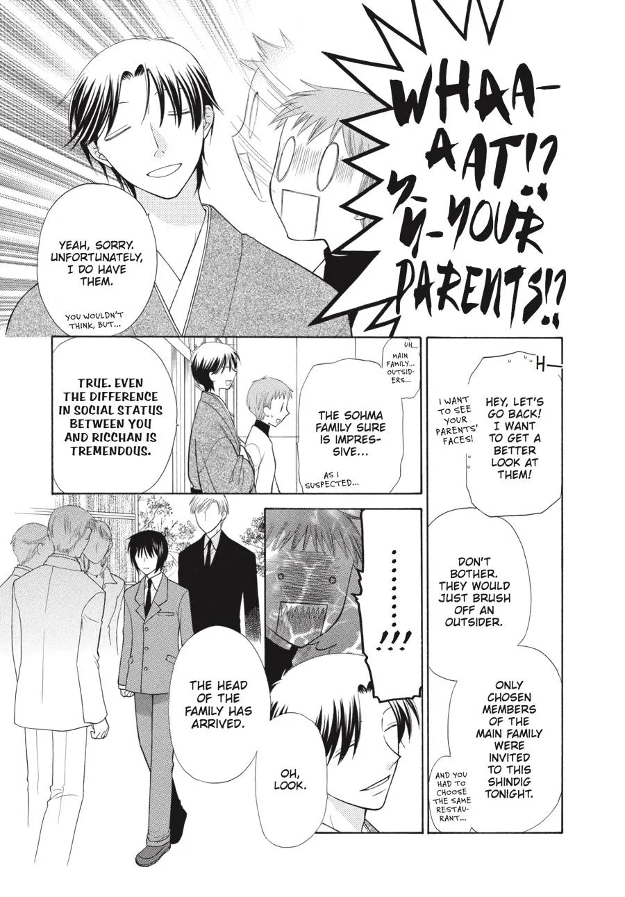 Read Fruits Basket (en) Manga Online