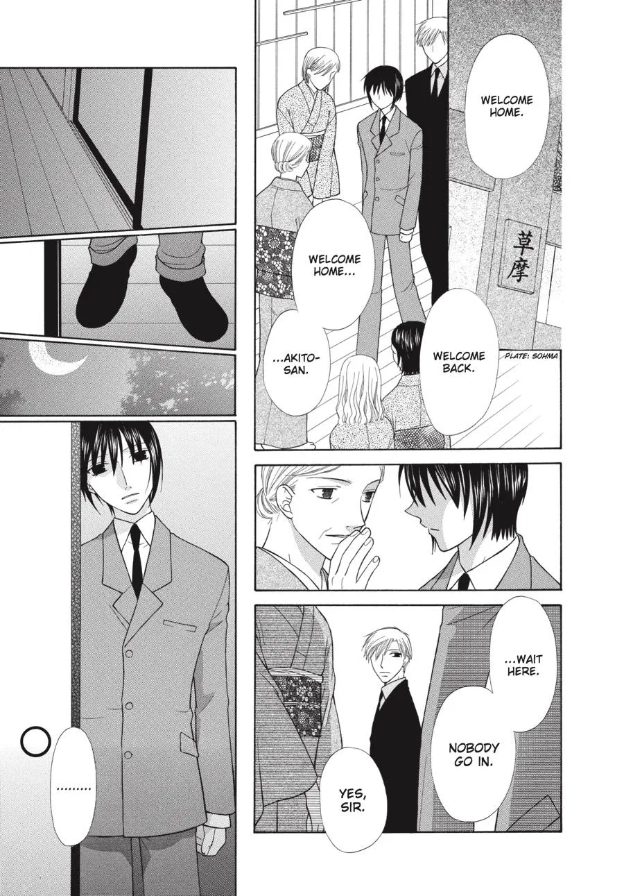 Read Fruits Basket (en) Manga Online