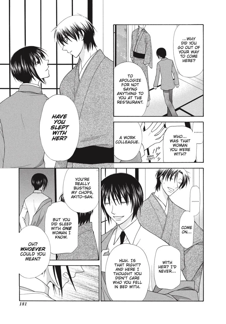 Read Fruits Basket (en) Manga Online