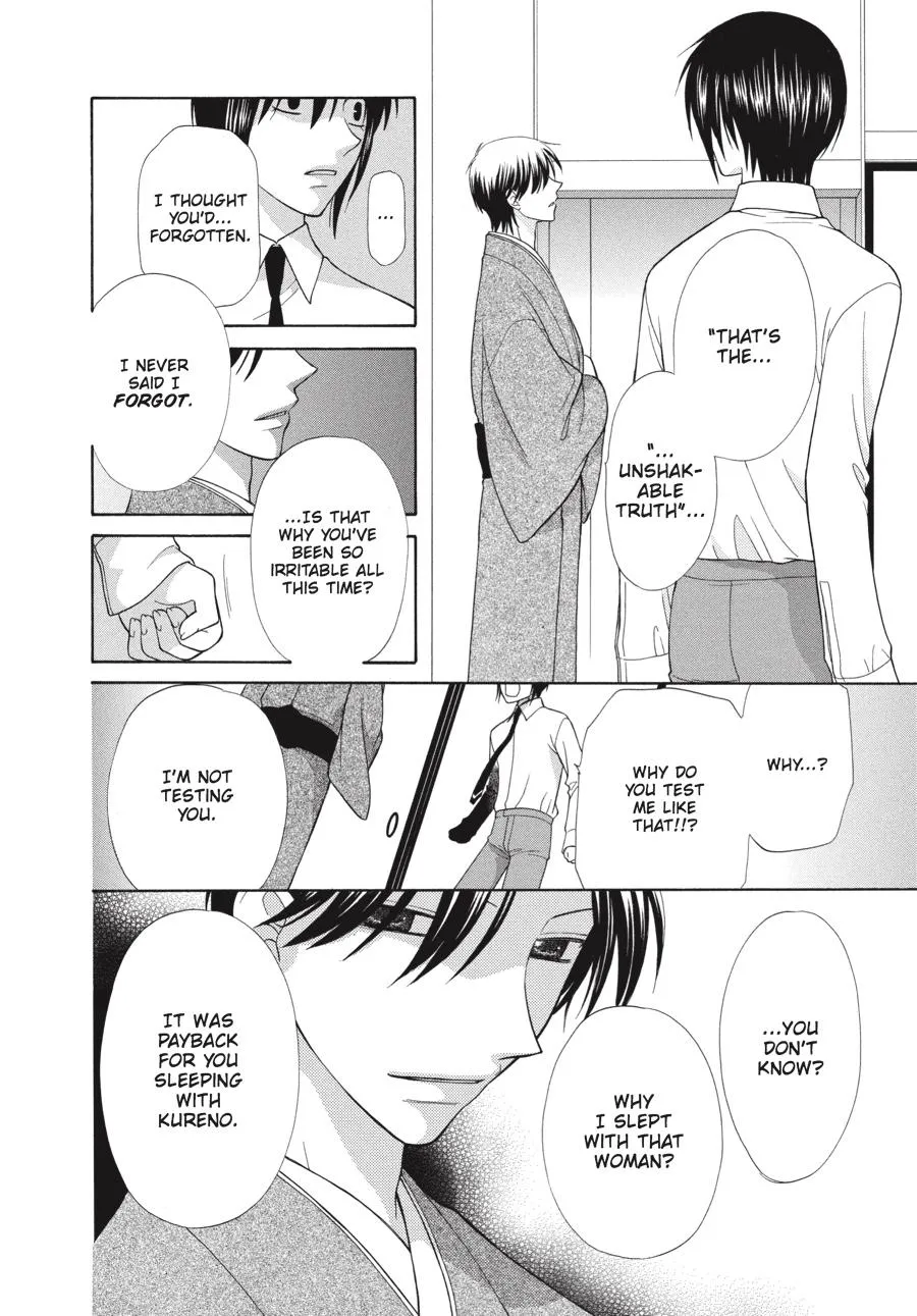 Read Fruits Basket (en) Manga Online