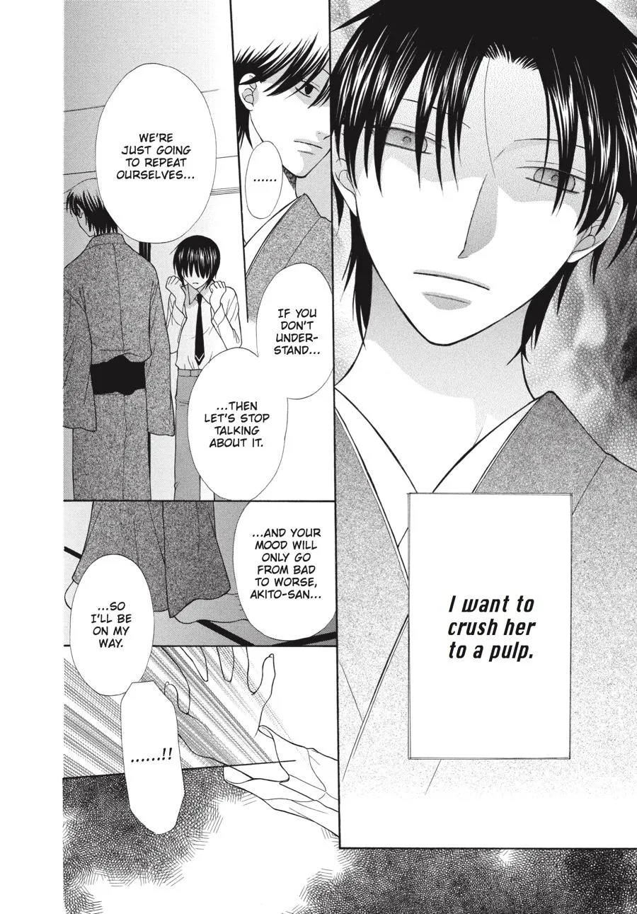 Read Fruits Basket (en) Manga Online