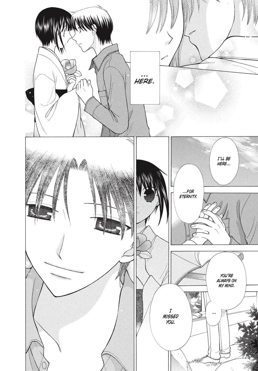Read Fruits Basket (en) Manga Online