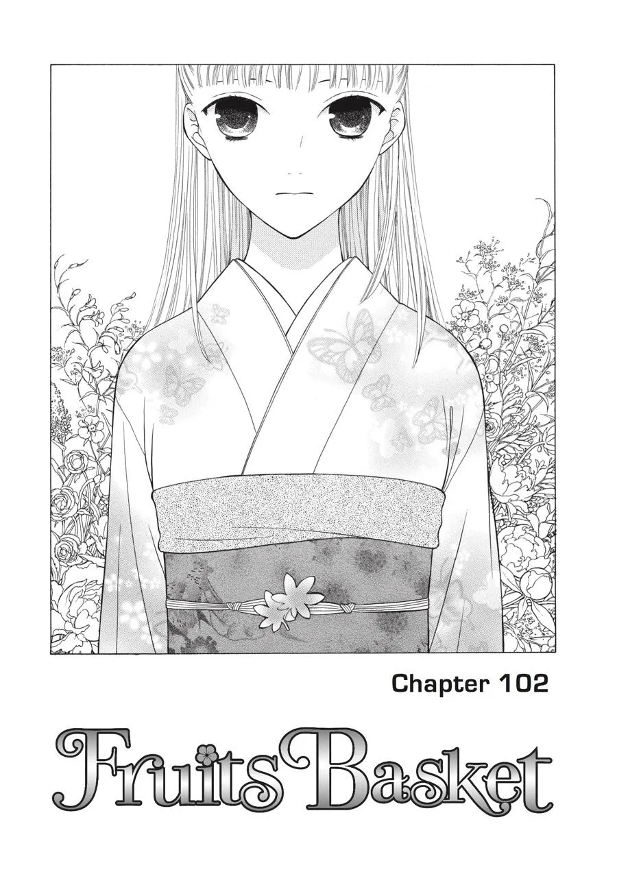 Read Fruits Basket (en) Manga Online