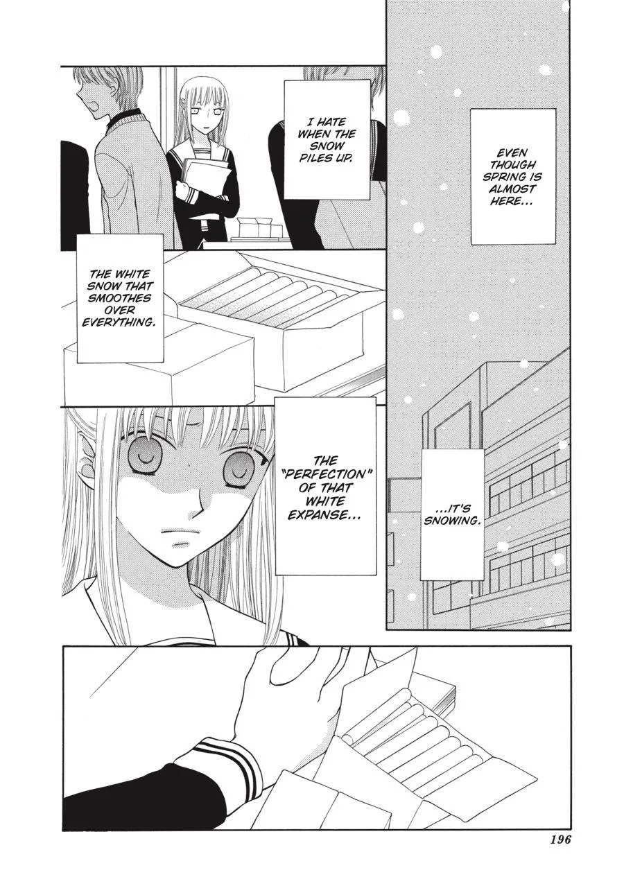 Read Fruits Basket (en) Manga Online