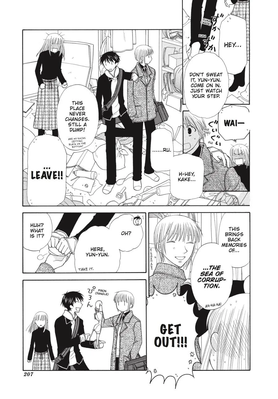 Read Fruits Basket (en) Manga Online