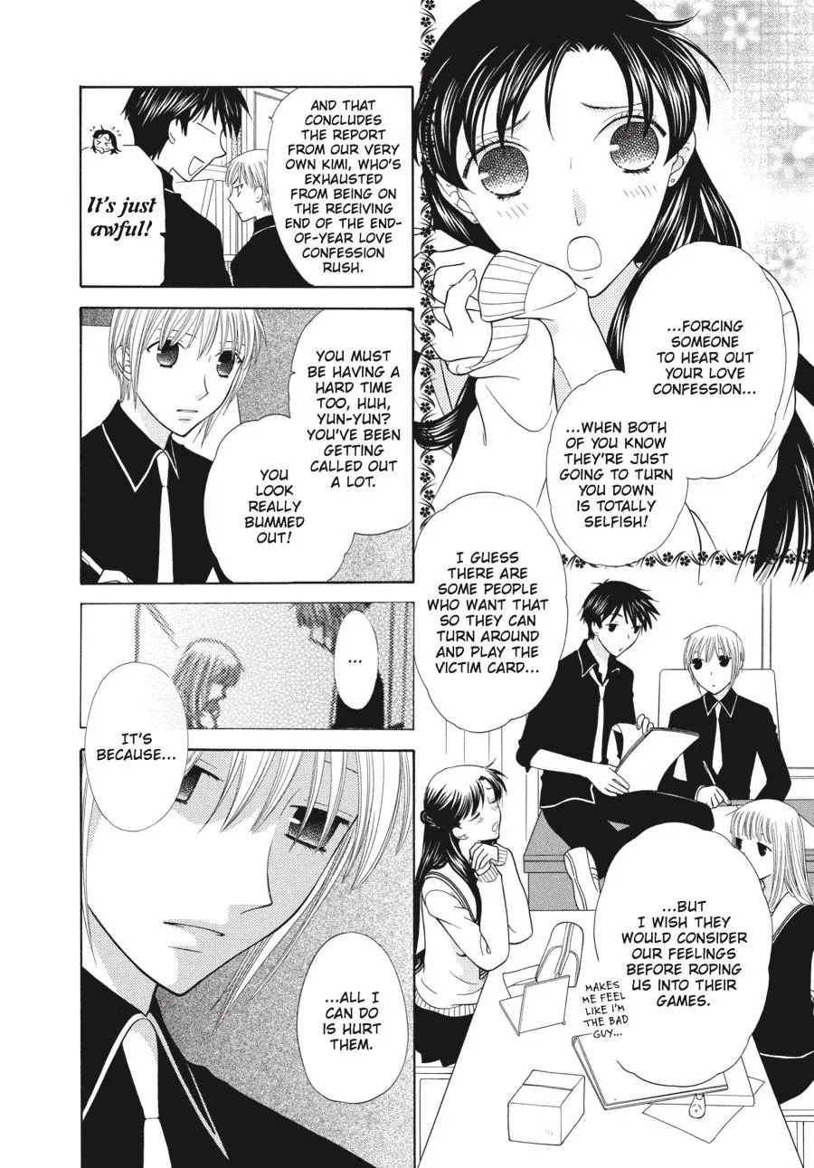 Read Fruits Basket (en) Manga Online