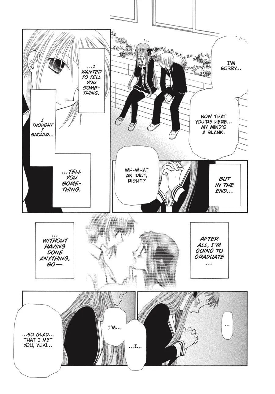 Read Fruits Basket (en) Manga Online