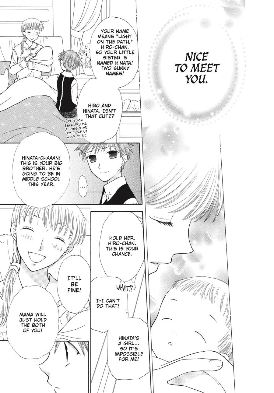 Read Fruits Basket (en) Manga Online