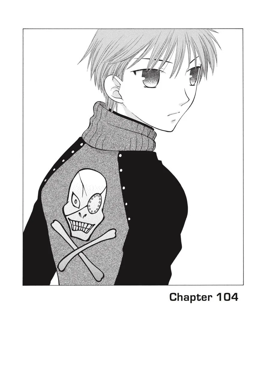 Read Fruits Basket (en) Manga Online