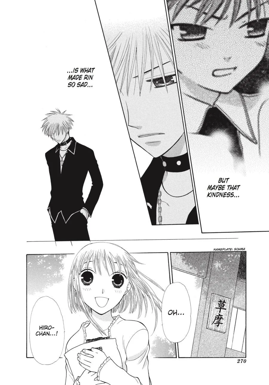 Read Fruits Basket (en) Manga Online