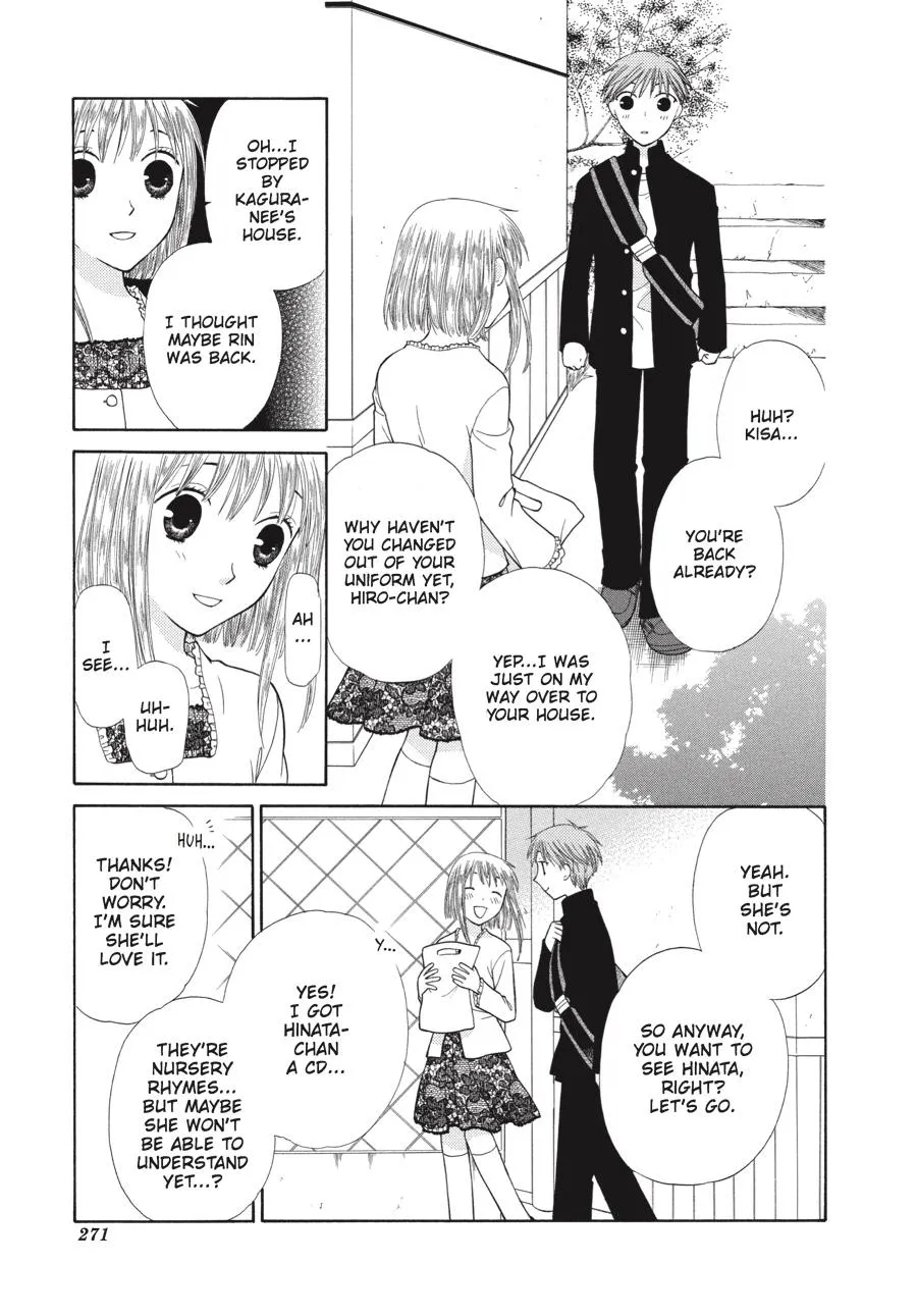 Read Fruits Basket (en) Manga Online