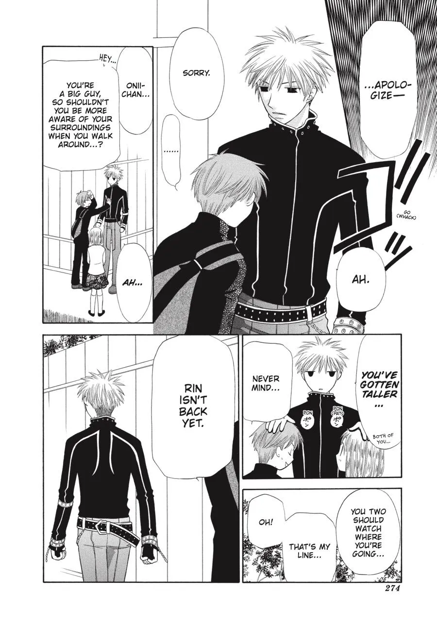 Read Fruits Basket (en) Manga Online