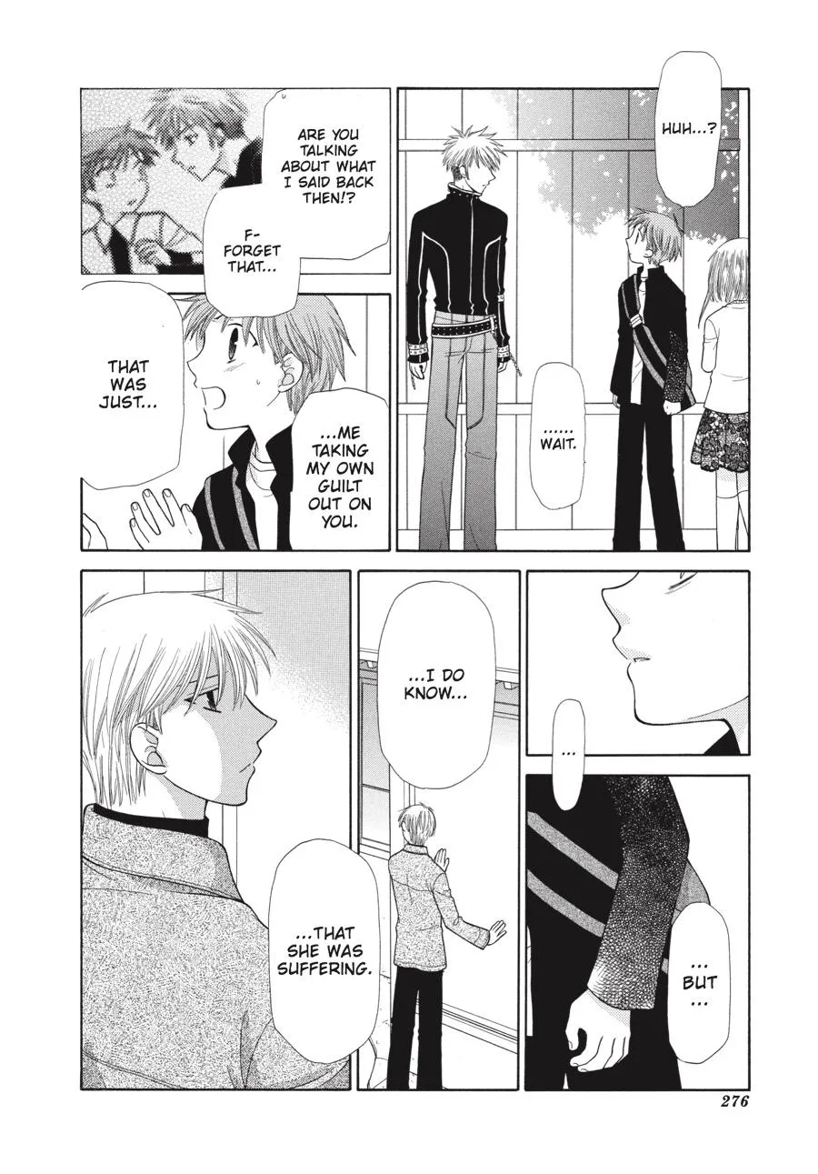 Read Fruits Basket (en) Manga Online