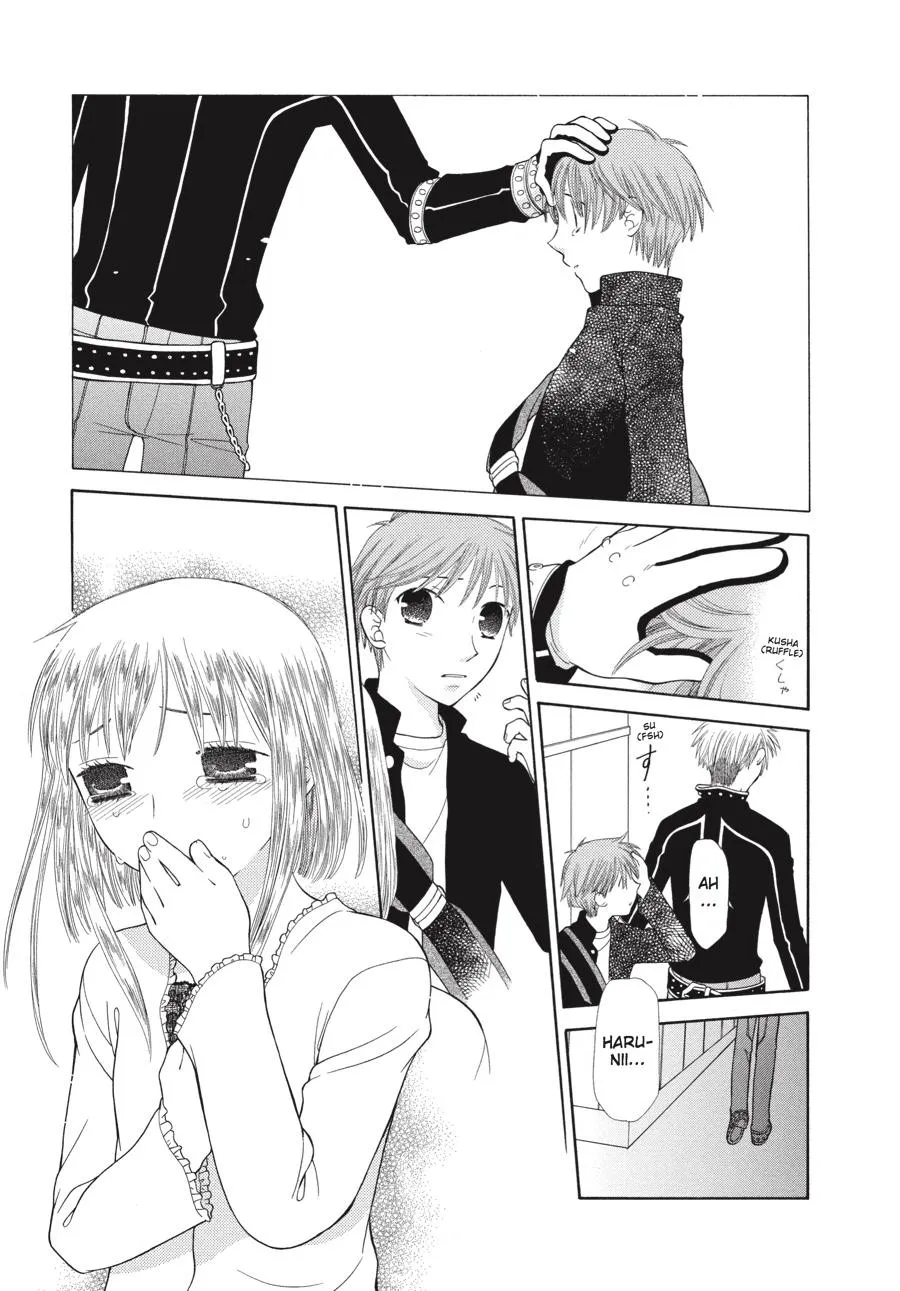 Read Fruits Basket (en) Manga Online