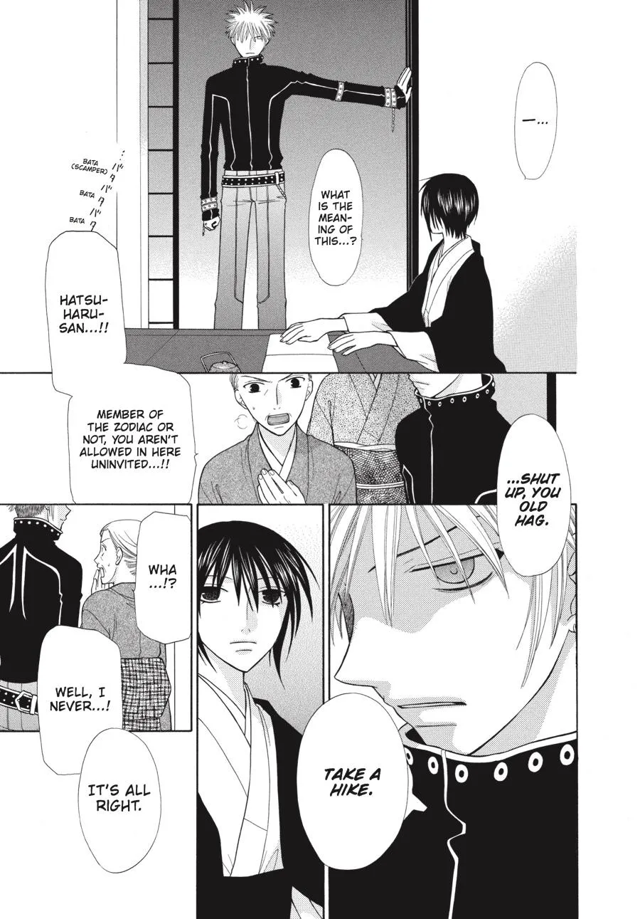 Read Fruits Basket (en) Manga Online