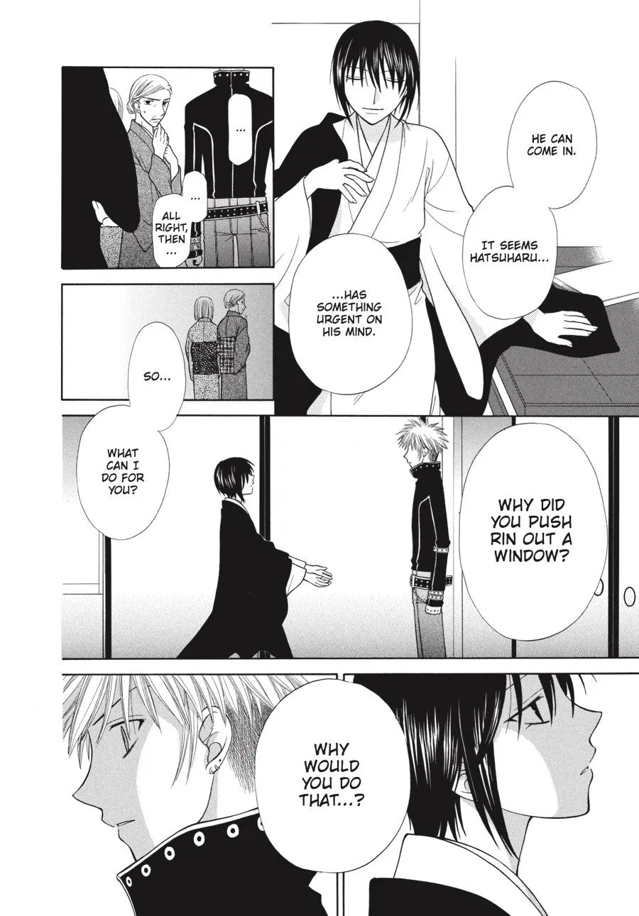Read Fruits Basket (en) Manga Online