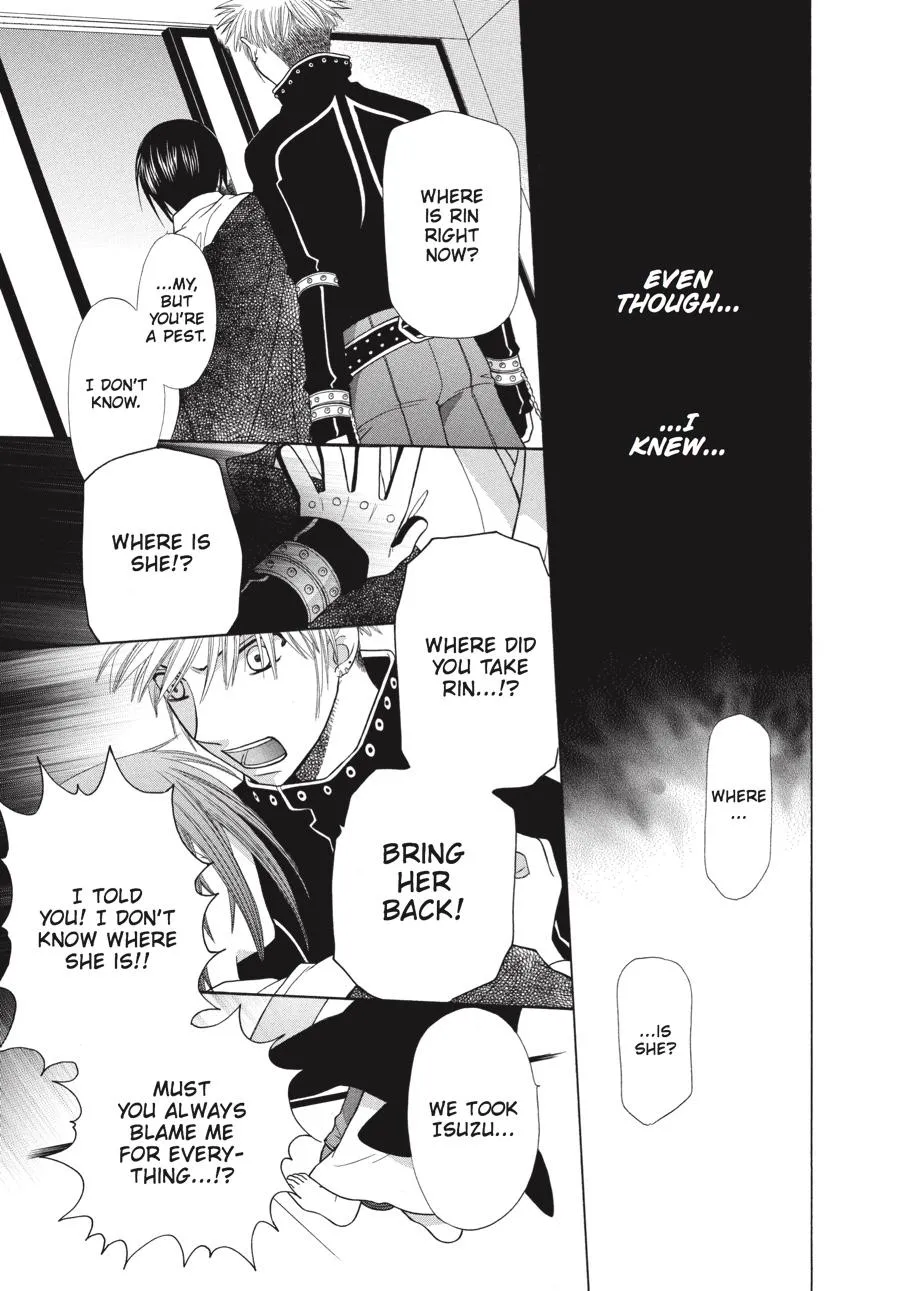 Read Fruits Basket (en) Manga Online