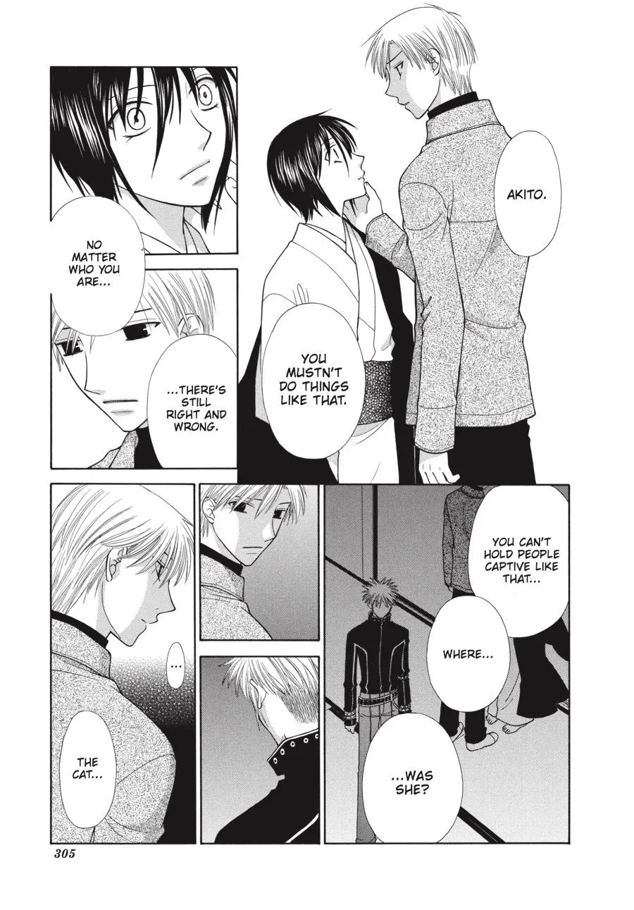 Read Fruits Basket (en) Manga Online