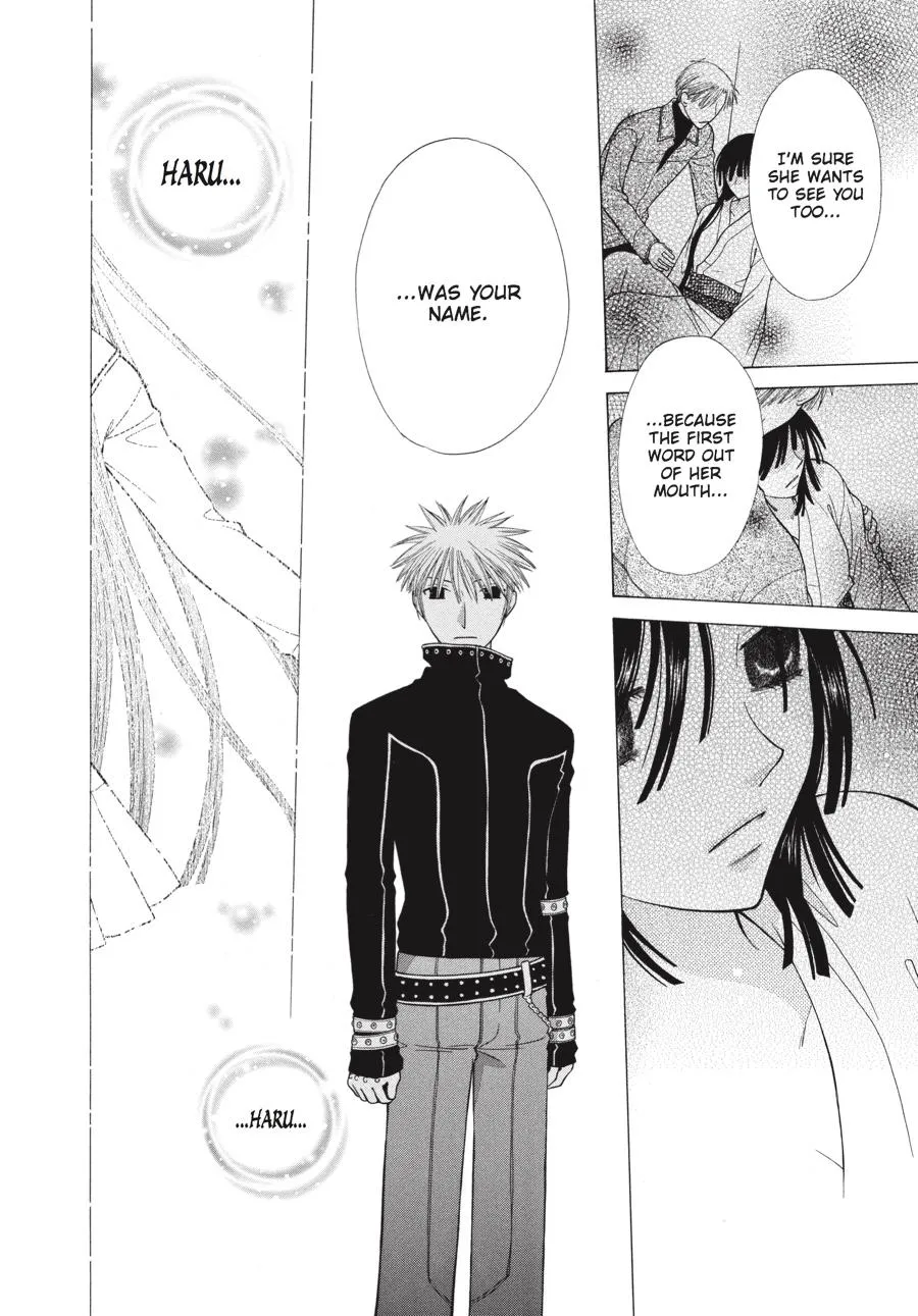 Read Fruits Basket (en) Manga Online