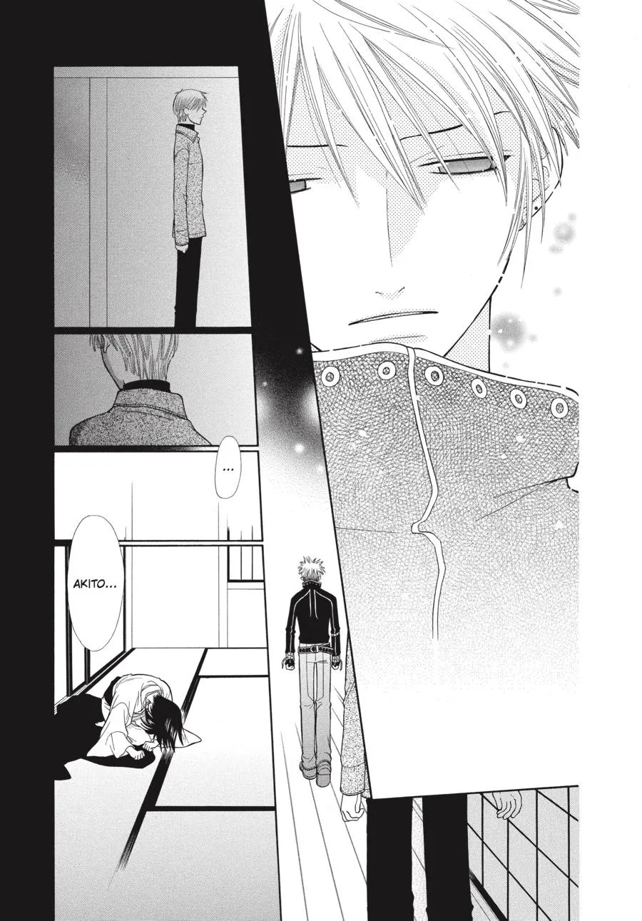 Read Fruits Basket (en) Manga Online