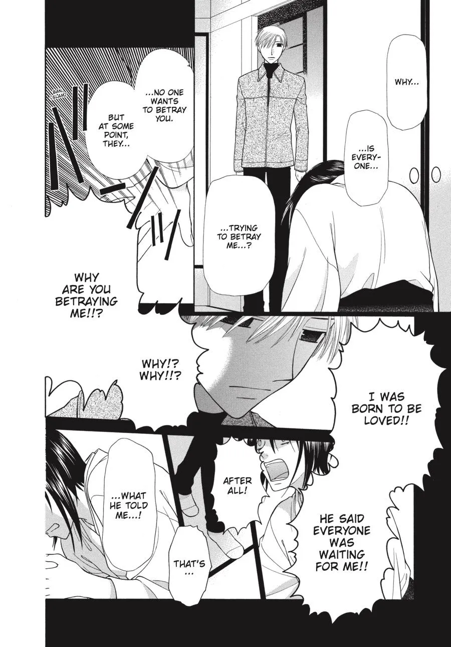 Read Fruits Basket (en) Manga Online