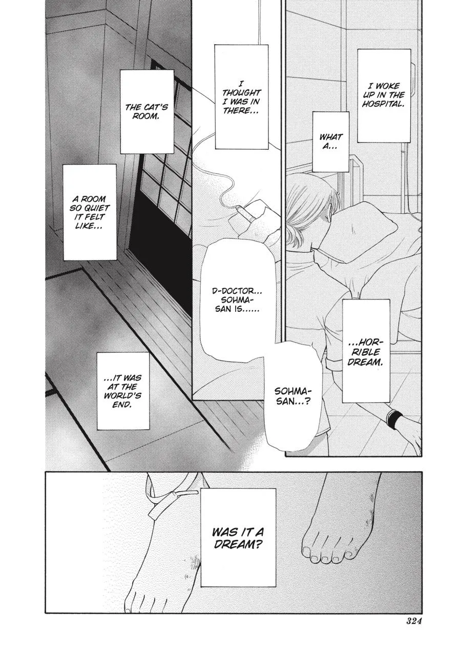 Read Fruits Basket (en) Manga Online