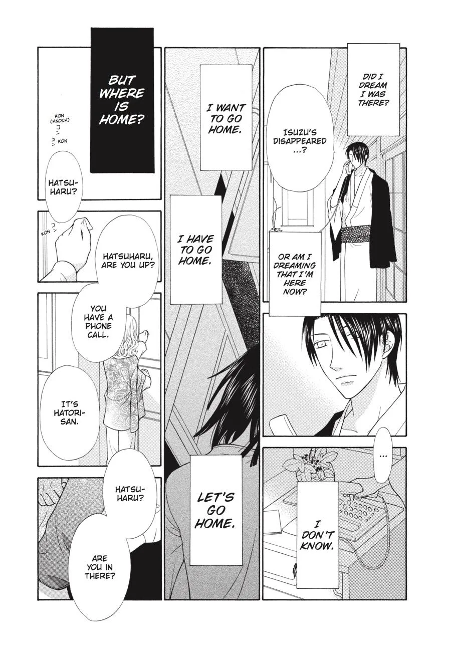 Read Fruits Basket (en) Manga Online