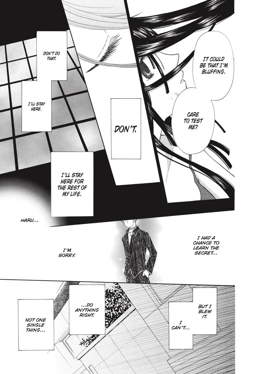 Read Fruits Basket (en) Manga Online