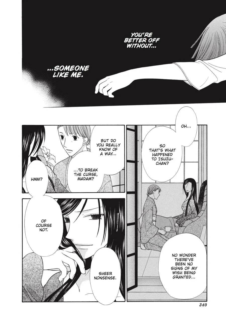 Read Fruits Basket (en) Manga Online