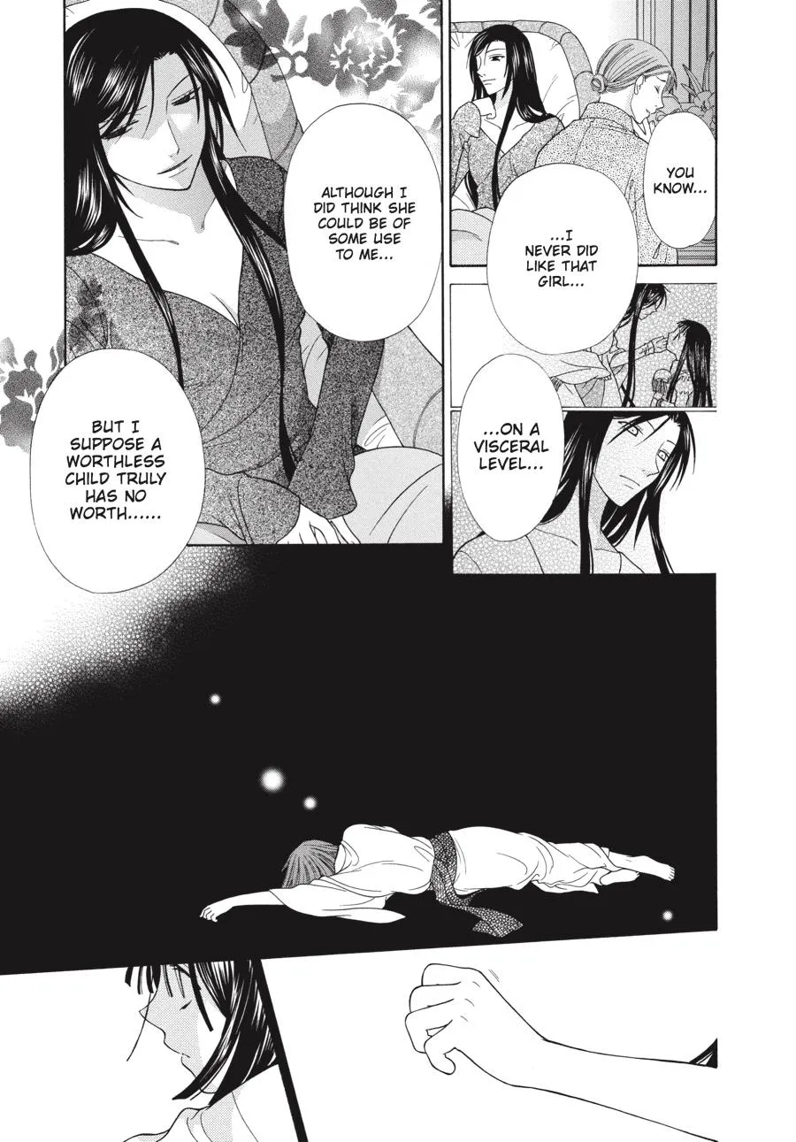 Read Fruits Basket (en) Manga Online