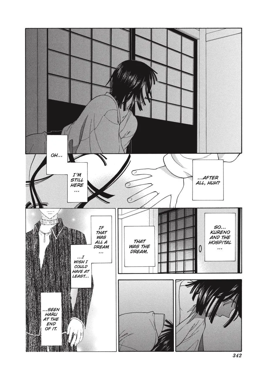 Read Fruits Basket (en) Manga Online