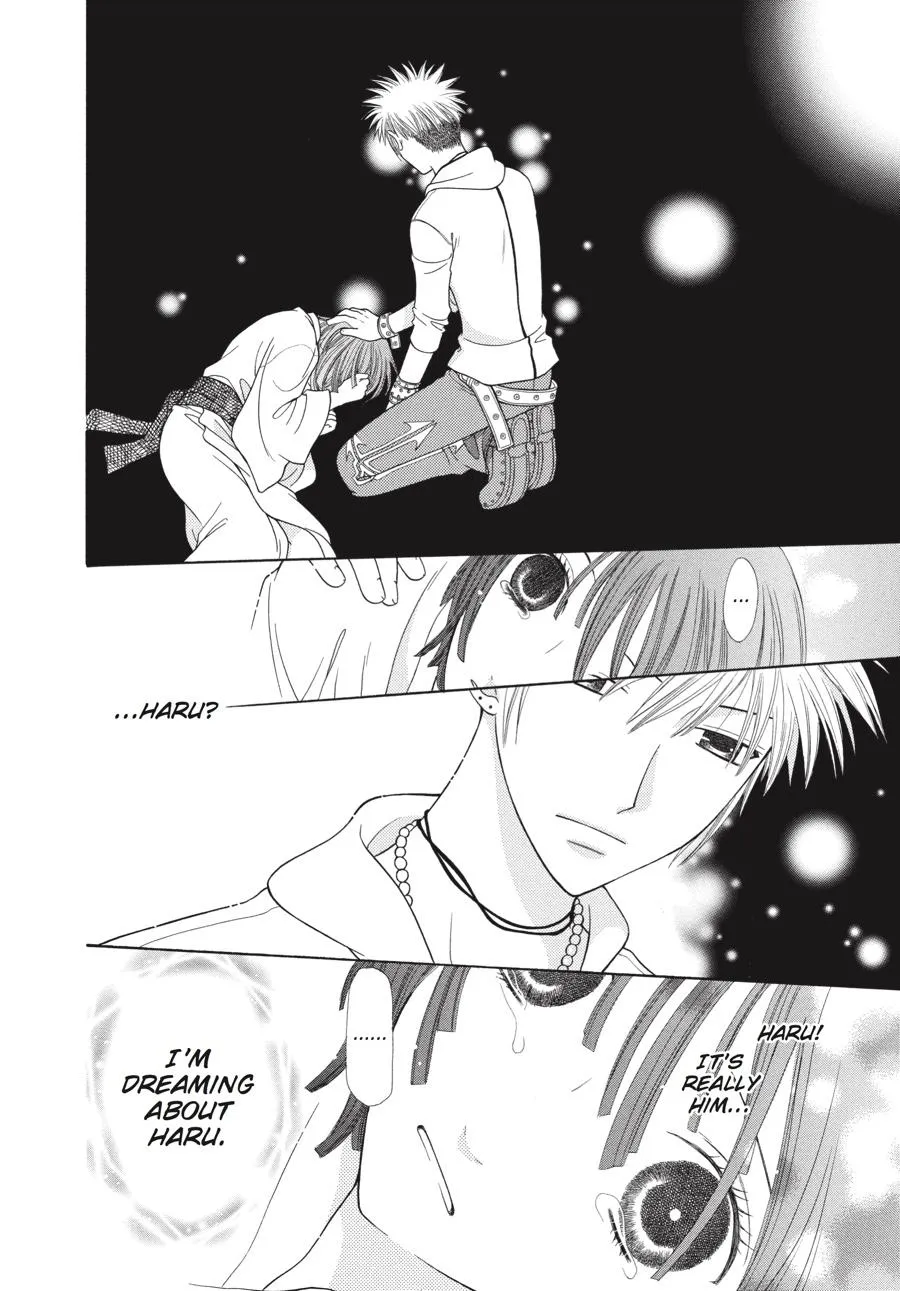 Read Fruits Basket (en) Manga Online