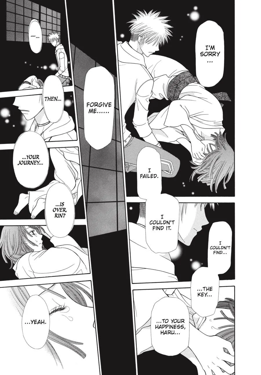 Read Fruits Basket (en) Manga Online