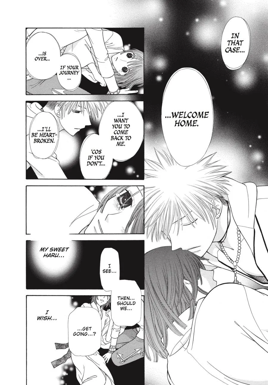 Read Fruits Basket (en) Manga Online