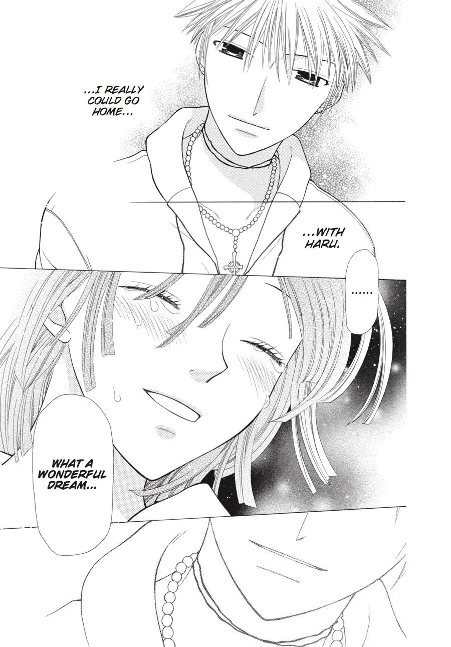 Read Fruits Basket (en) Manga Online