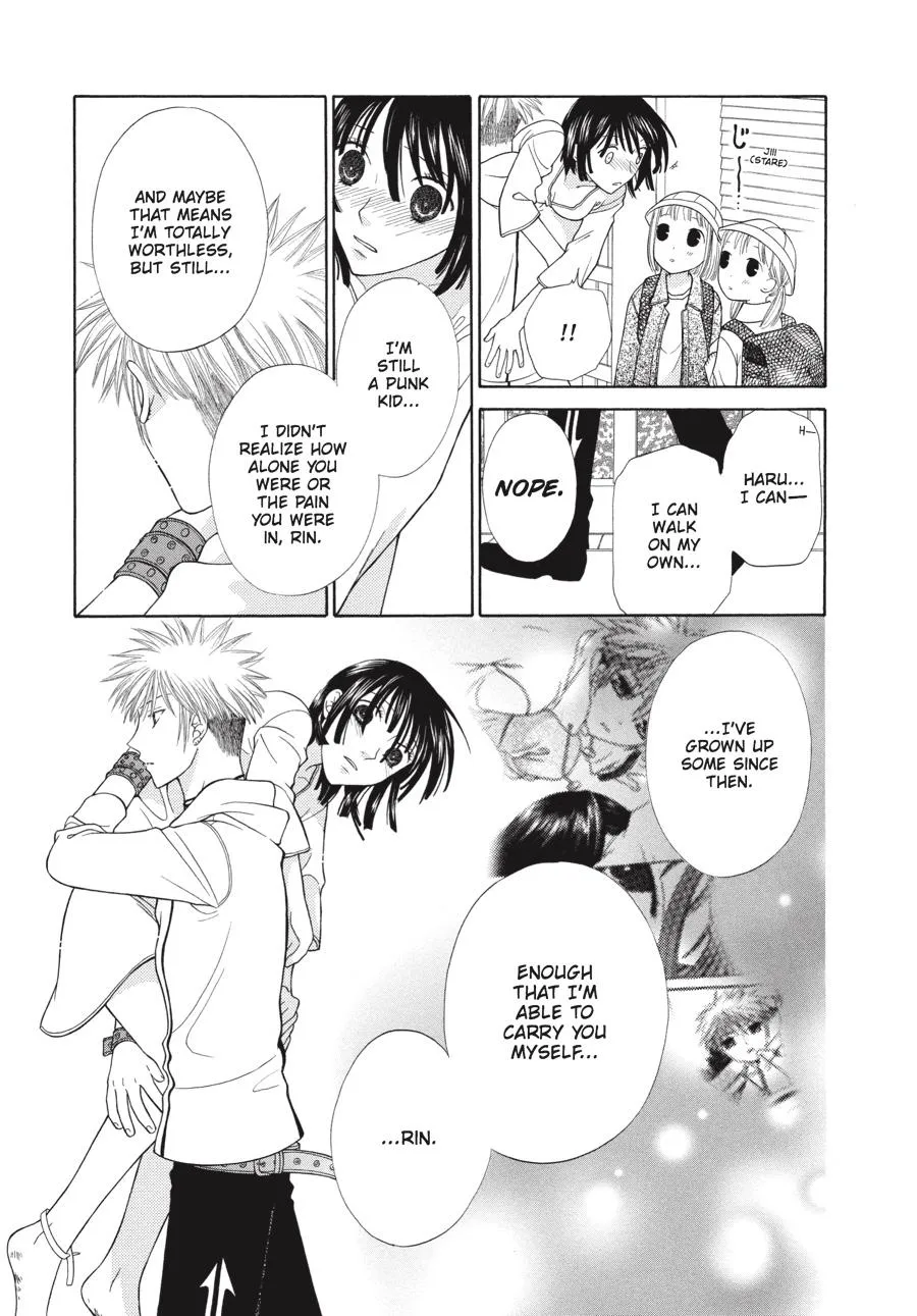 Read Fruits Basket (en) Manga Online