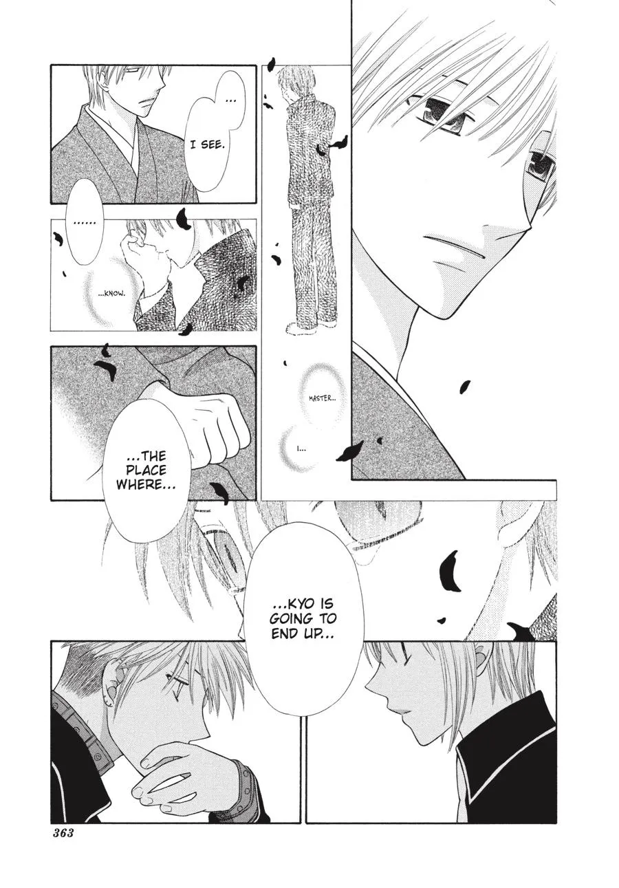 Read Fruits Basket (en) Manga Online