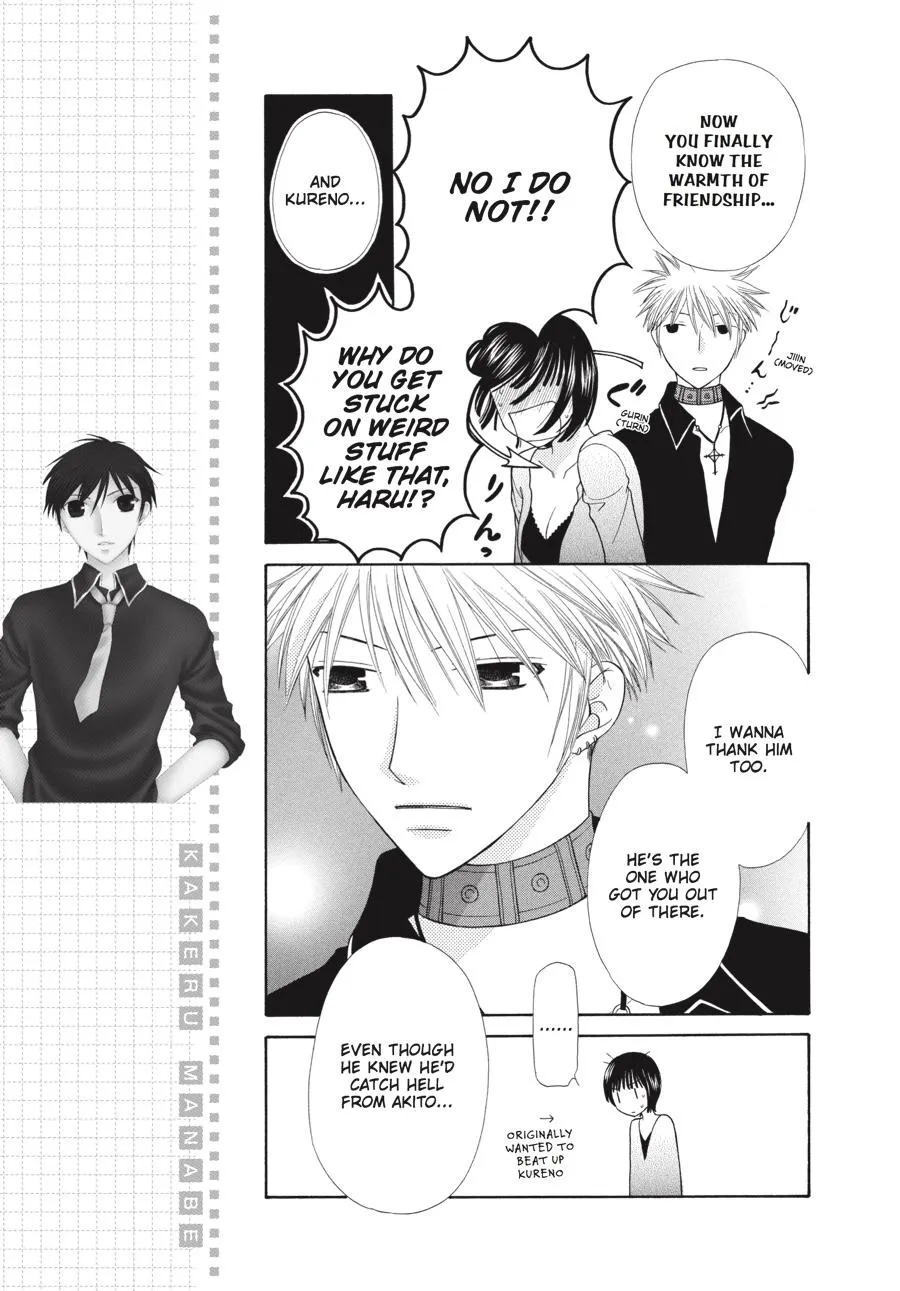 Read Fruits Basket (en) Manga Online