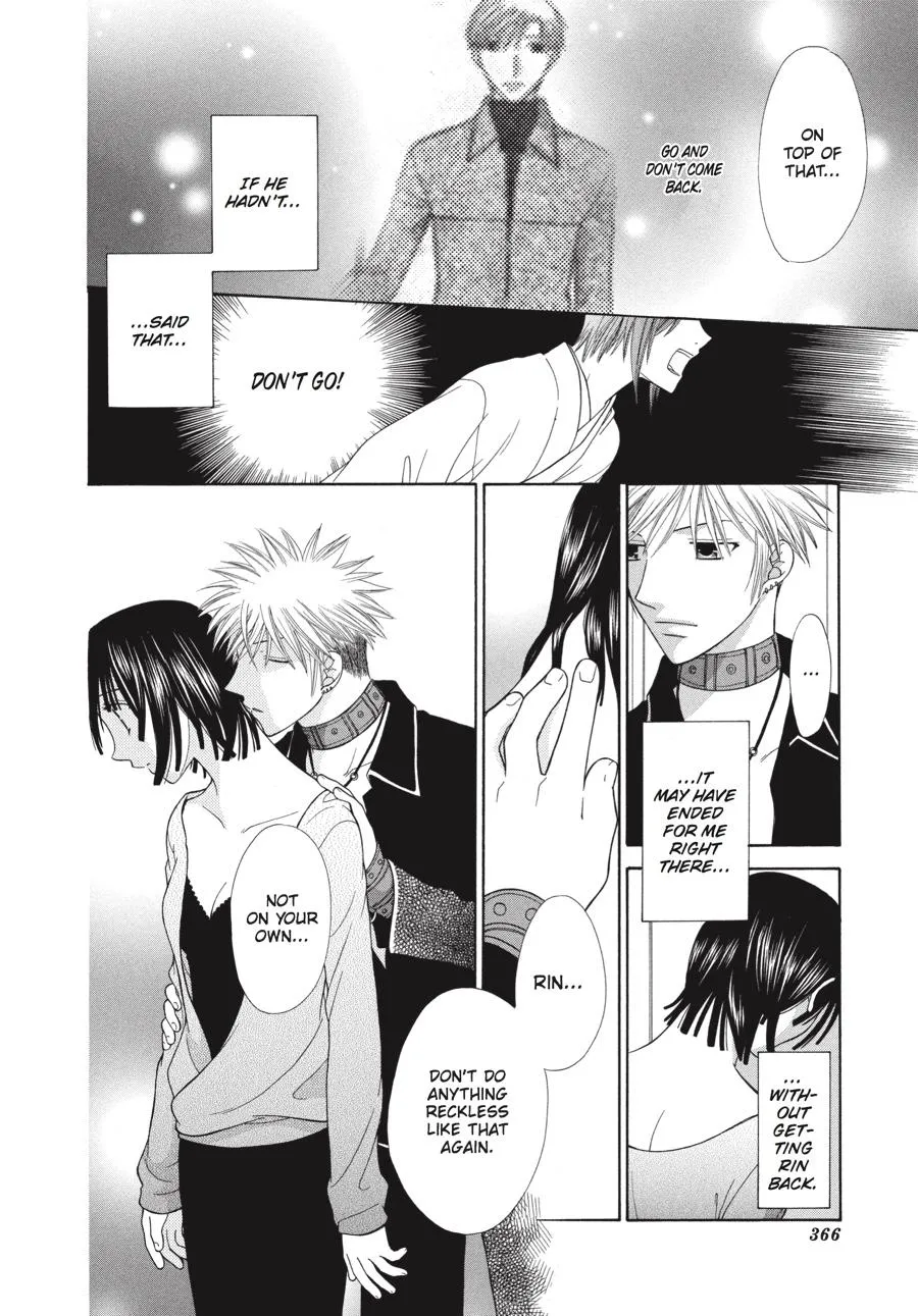 Read Fruits Basket (en) Manga Online