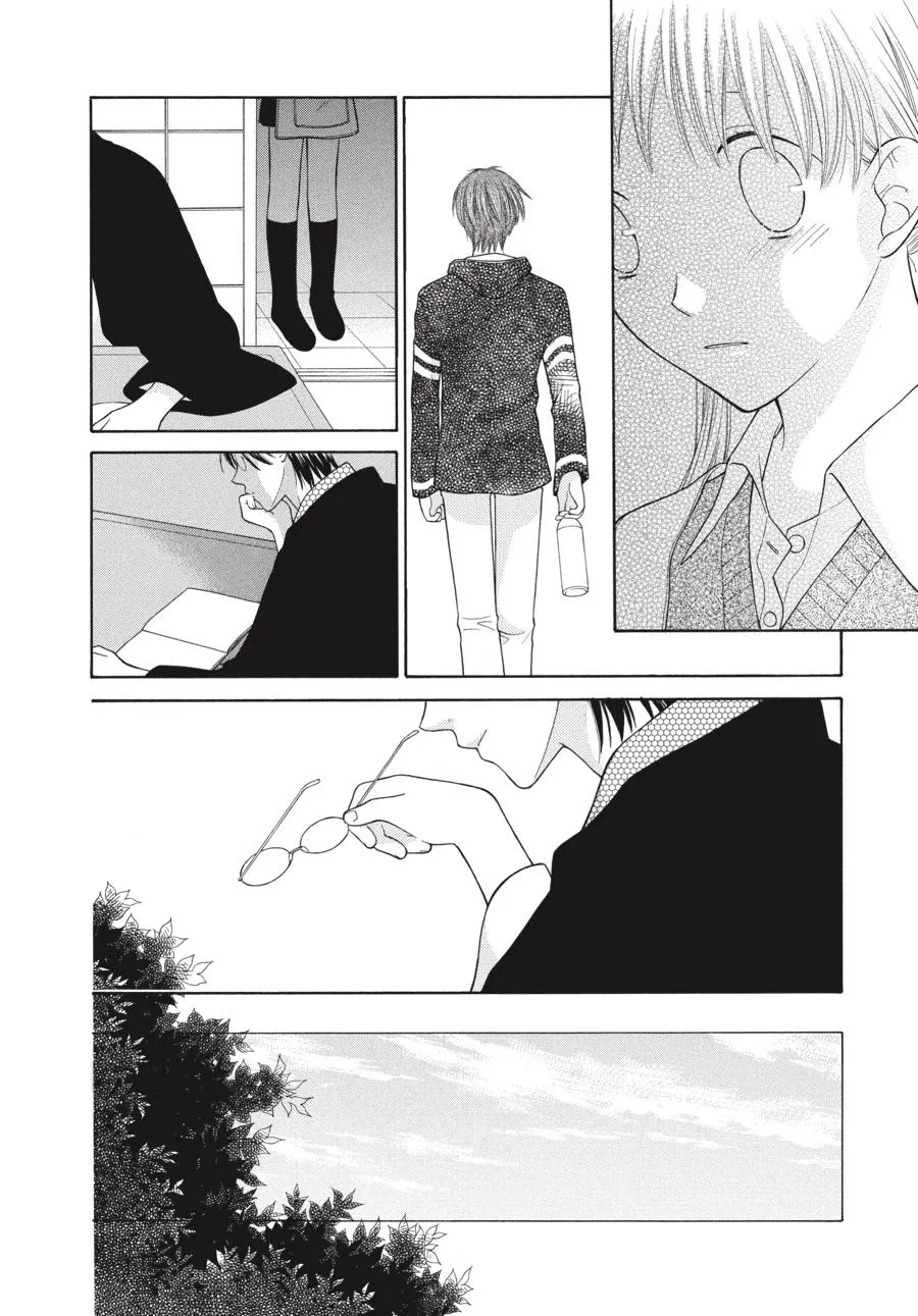 Read Fruits Basket (en) Manga Online