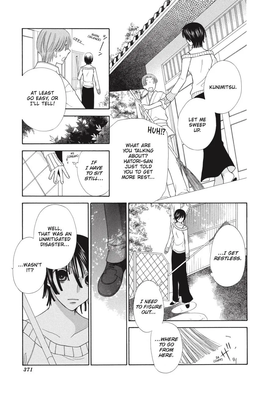 Read Fruits Basket (en) Manga Online