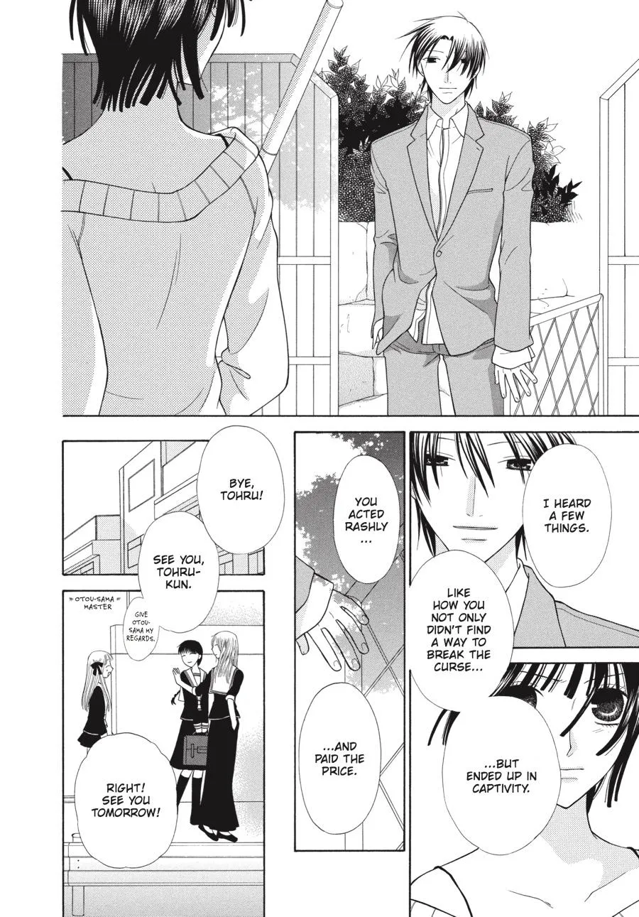 Read Fruits Basket (en) Manga Online