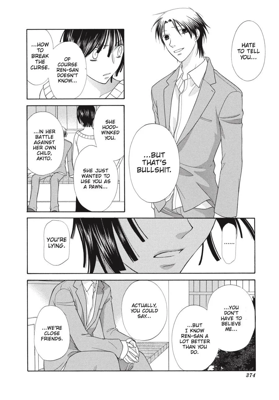 Read Fruits Basket (en) Manga Online